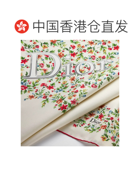 香港直邮CHRISTIAN DIOR 女士围巾 62ART090I677C【付后1h可退】