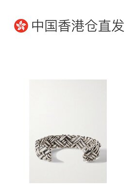 香港直邮1h可退 Bottega Veneta 葆蝶家 男士 雕刻纯银手镯 79561