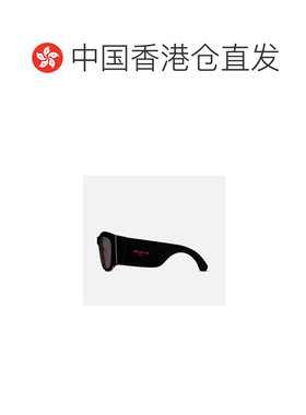 香港直邮CHRISTIAN DIOR 女士眼镜 NUITS1IXR16A0【付后1h可退】