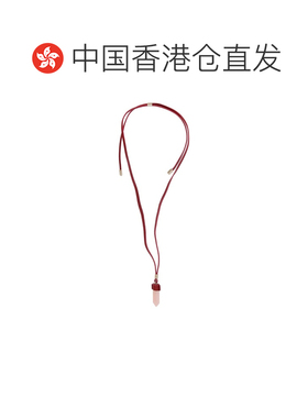 1h可退 香港直邮Chloe 蔻依 女士 项链 red红色 舒适时尚吊坠