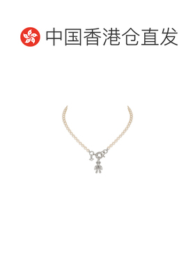 Vivienne Westwood Ruby Pearl 项链 6301015K02P800支付后1h可退