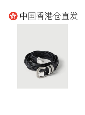 Brunello Cucinelli 布内罗 古奇拉利 男士 3cm腰【付后1h可退】