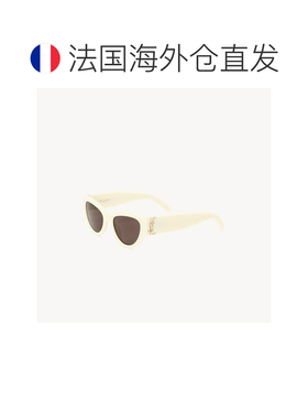 自营欧洲直邮YSL圣罗兰 SL M94女士象牙白/黑色醋酸纤维logo标识