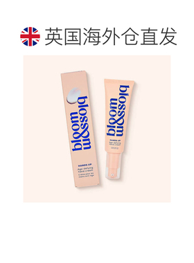 欧洲直邮英国Bloom and Blossom本安贝御龄护手霜补水修护提正品