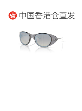 1h可退 香港直邮Diesel 迪赛 女士 -sunglasses 太阳镜 DL3003507