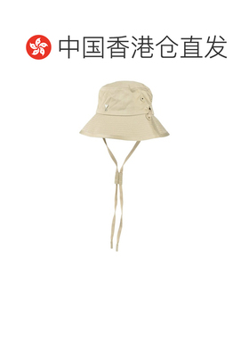 香港直邮 Ami Paris 男士 帽子 green绿色 舒适时【付后1h可退】