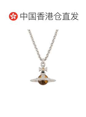 香港直邮VIVIENNE WESTWOOD 女士项链 6302009802【付后1h可退】