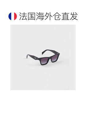 自营欧洲直邮PRADA普拉达 女士深咖色渐变镜片醋酸纤维太阳镜