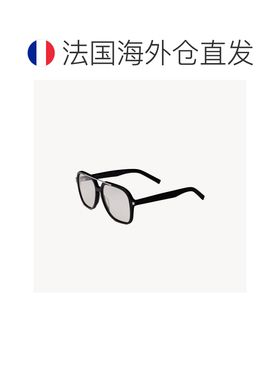 自营欧洲直邮YSL圣罗兰 SL 545女士黑色/浅黄色醋酸纤维飞行员太