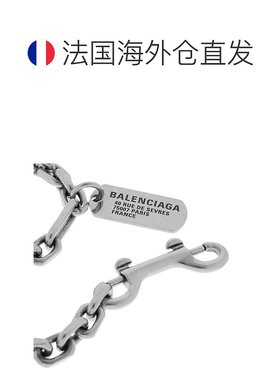 欧洲直邮BALENCIAGA（2025 年新品）标签 女士登山扣手链 银色