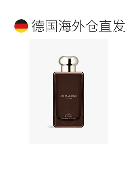 欧洲直邮JOMALONE/祖马龙新版馥郁系列香水100ML#末药与冬加正品