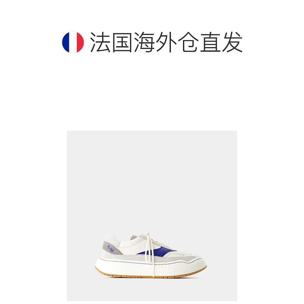 欧洲直邮Log; BAUS Sneakers - Ader Error - Leather - White - 图1