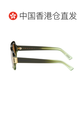 1h可退 香港直邮Marni 玛尼 男士 绿色 RETROSUPERFUTURE 联名 Za