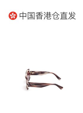 香港直邮Max Mara 矩形太阳镜 MM0140