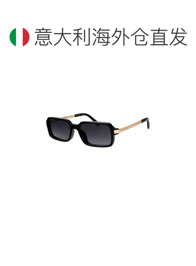 欧洲直邮DSQUARED2 男士太阳镜 D20214GS807GREY 【付后1h可退】