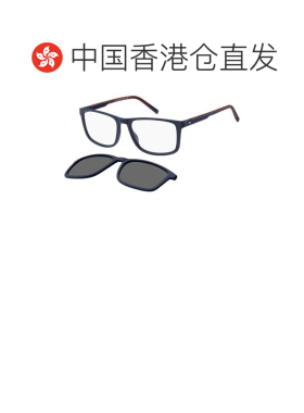 1h可退 香港直邮Tommy Hilfiger 汤米 希尔费格 男士 -sunglasses