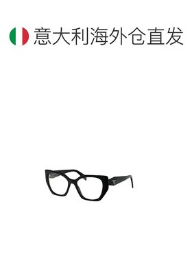 欧洲直邮prada 女士 太阳镜