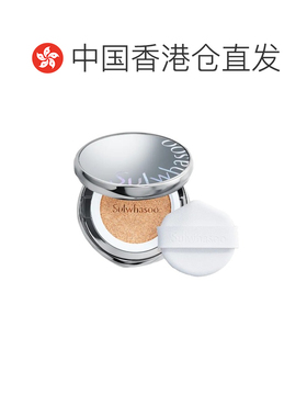 香港直邮Sulwhasoo雪花秀致美水光气垫粉底液Airy版正品