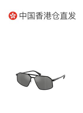 香港直邮Michael Kors 迈克高仕 男士 MAR VISTA MK1167 100588