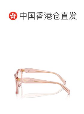香港直邮Prada 普拉达 女士 徽标平光镜 PRA19V pink粉色 舒适时