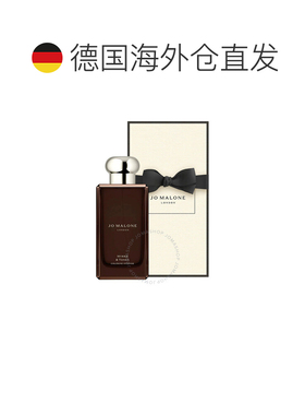 欧洲直邮JOMALONE/祖马龙新版馥郁系列香水50ML#末药与冬加正品