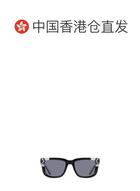 1h可退 香港直邮Nike 耐克 男士 Crescent Fall 方框太陽眼鏡 IH0