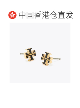 香港直邮ToryBurch托里 伯奇女士耳环 支付后可退【付后1h可退】