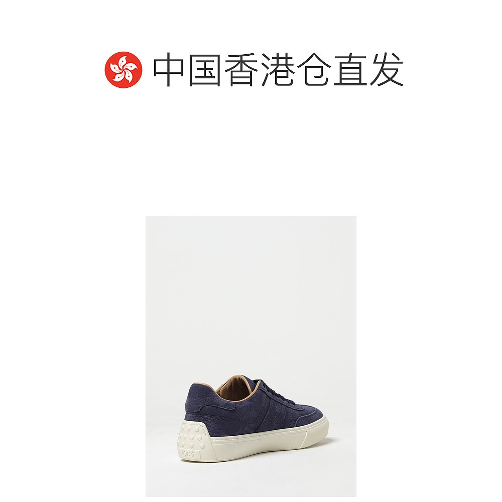 香港直邮TOD'S 托德斯 男士 men Tod's 鞋 XXM03E0GC50S5Q - 图1