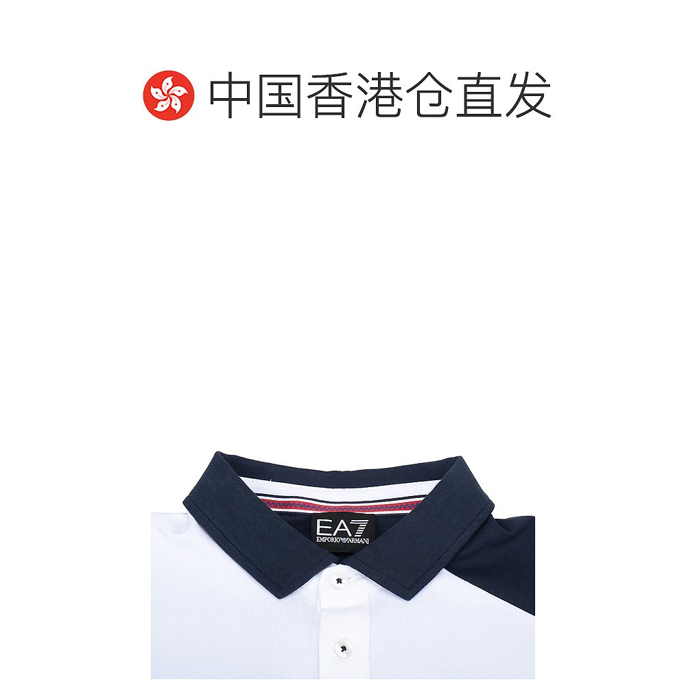 香港直邮EA7 Emporio Armani海军蓝POLO衫 3ZPF62PJ20Z阿玛尼-图1