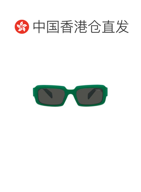 1h可退 香港直邮PRADA 男士太阳镜 PR27ZS11L08Z