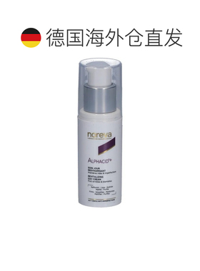 欧洲直邮德国药房Noreva欧诺颜果酸焕肤日霜30ml提亮保湿防晒霜
