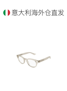 欧洲直邮saint laurent 男士 太阳镜