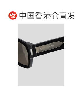 1h可退 香港直邮Saint Laurent 圣罗兰 男士 徽标太阳镜 758451Y9
