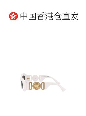 香港直邮Versace 范思哲 女士 白色尼龙太阳眼镜 0VE4425U3148731