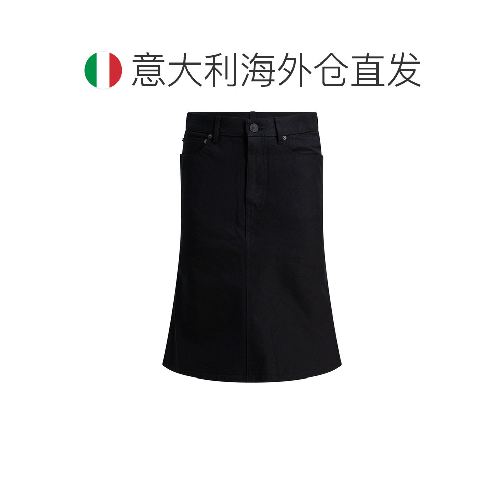欧洲直邮balenciaga 女士 半身裙,淘宝优惠券,粉丝福利购,淘宝优惠卷