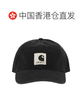 香港直邮Carhartt卡哈特Front女士棒球帽 【付后1h可退】