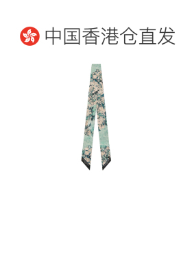 Givenchy 图案丝巾 BG00Q4G002 【付后1h可退】