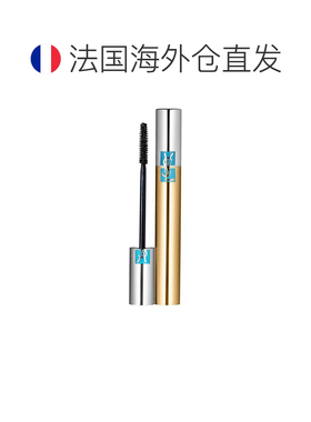 欧洲直邮YSL 圣罗兰绒密睫毛膏7,5ml色号1HIGH DENSITY BLACK正品