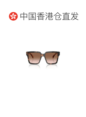 香港直邮PRADA 女士眼镜 PR24ZS23A0A6 CO 棕色 全框太阳镜