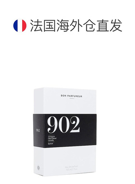 欧洲直邮Bon Parfumeur柏氛午夜琥珀中性浓香水EDP果香西普调正品