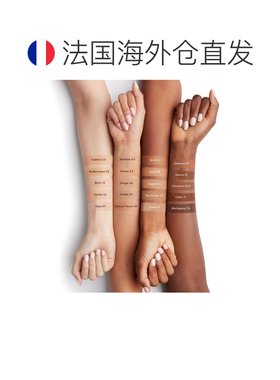 欧洲直邮BareMinerals贝茗哑光保湿遮瑕乳SPF30 35ml 均匀肤正品