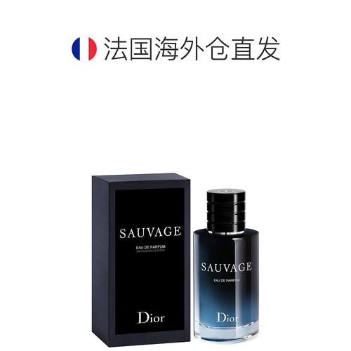 欧洲直邮Dior/迪奥旷野男士浓香水EDP60/100/200ml馥奇香调正品 - 图1