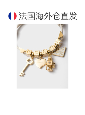 自营欧洲直邮PRADA普拉达 女士白色纳帕皮革金属手链