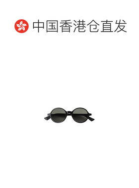 香港直邮Bottega Veneta 全框太阳镜 841239V2Q30