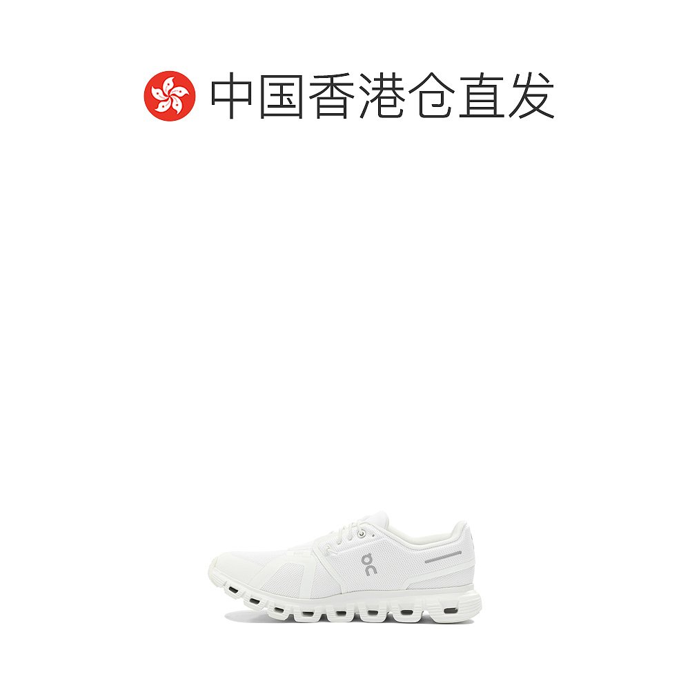 香港直邮On 男士