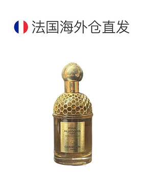 欧洲直邮娇兰Guerlain花草水语 浮木香草 浓香水 EDP 75ml正品