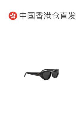 Dior 全框太阳镜 CD40198F 【付后1h可退】