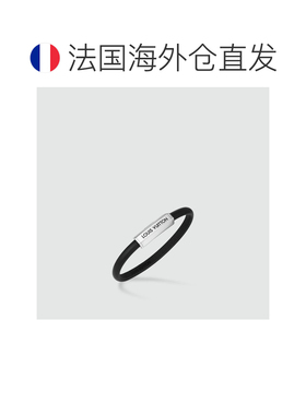 自营1h可退 欧洲直邮LV/路易威登 男士银色/黑色金属/皮革手链新