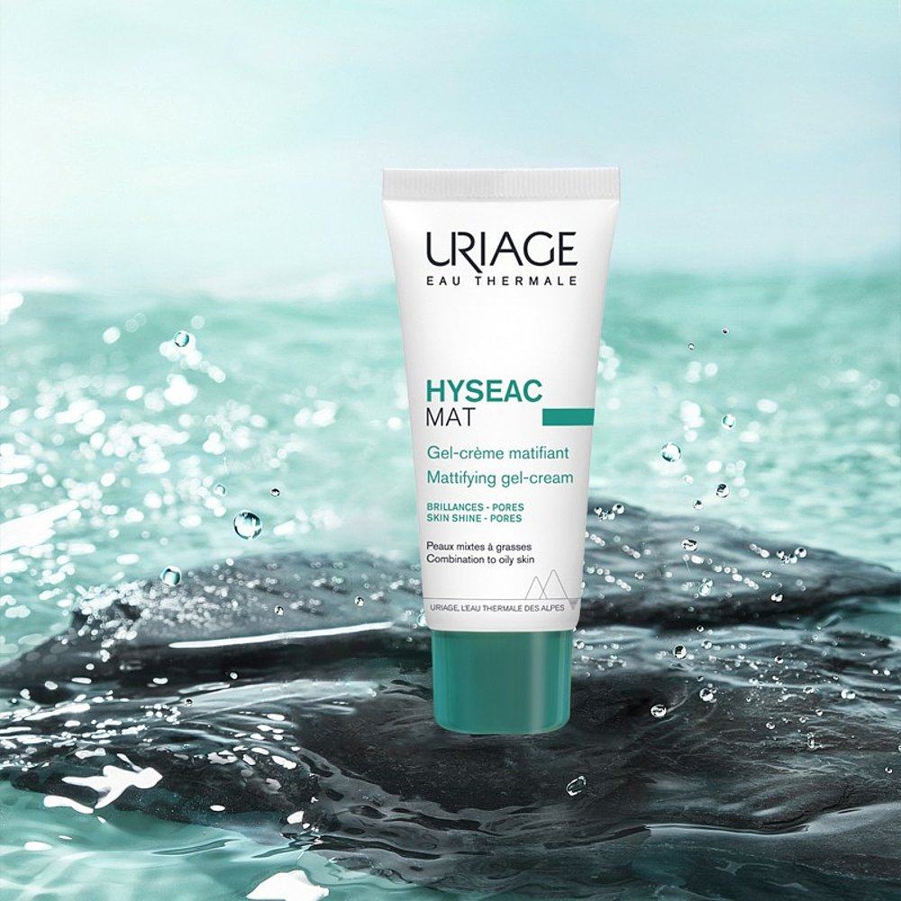 欧洲直邮Uriage依泉平衡油脂保湿乳40ml控油补水温和修护清爽正品,淘宝优惠券,粉丝福利购,淘宝优惠卷