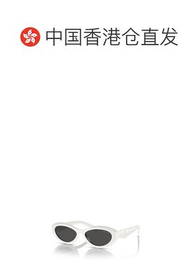 香港直邮Prada 普拉达 女士 徽标太阳镜 PR26ZS white白色 舒适时